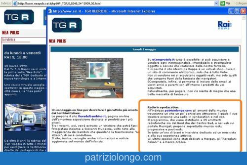neapolis-09-mag-2005.jpg